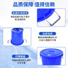 Large kitchen trash can with lid, commercial capacity, thickened, public outdoor sanitation plastic industrial round bucket, 50L blue without lid, free bag