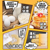 Morinaga imported waffle powder 600g imported waffle powder baking ingredients pancake powder homemade breakfast