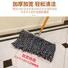 Yigongding flat mop, old-fashioned cotton line mop, factory shopping mall property cotton yarn absorbs water and dust push, blue and white thread wooden pole 30cm