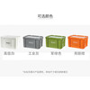 Jingdunjun green turnover box plastic storage box with lid storage box storage box storage box 710*480*380mm