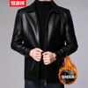 Hengyuanxiang Leather Men's 2024 Autumn and Winter Men's Winter Jackets Velvet Thickened Casual Lapel Middle-aged and Elderly Leather Jacket Tops