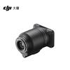 DJI DL PZ 17-28 mm T3.0 ASPH lens Ronin 4D professional movie camera accessories