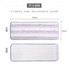 Meliya scrubbing brush flat mop replacement cloth 33cm 2 pieces suitable for scrubbing brush mop replacement head spare parts