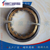 Customized selection of good goods needle roller ball cylindrical roller bearing semicircle two half half moon split split half semicircle bearing