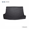 FAW-Volkswagen in-store service original accessories trunk mat (including working hours) ID.7 trunk mat