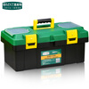 Meite Hardware Toolbox Storage Box Home Storage Box Car Large Portable Thickened Repair Tool Box Reinforced Double Layer 14 Inch