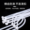 Jiuqiangu self-locking nylon cable ties, cable management tape, host installation, gardening cable desktop cable management, wire binding tape, national standard 3.6*200mm, black, 500 pieces/pack 1412