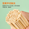Suncojia bamboo skewers, barbecue skewers, gentleman skewers, mutton skewers, meat skewers, barbecue accessories 3.0 bamboo skewers, 100 pieces