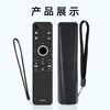 Beishi suitable for Sharp LCD TV Bluetooth voice remote control GB257WJ universal LCD-58MY8006A LCD-65TX8009A LCD-58MY83A