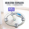 Xiangshan body weight scale electronic scale human body household accurate weighing scale high-precision human body scale round large scale surface backlight display gift