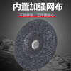 Wen Yijia customized brand polishing discs, full box of 200 pieces, angle grinder grinding discs, 100 polishing discs, stainless steel special fish scales, fish scales, full box of 400 pieces