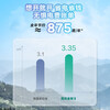 Haier 20% off when placing an order Smart Home produces 5 HP cabinet air conditioner, commercial vertical air conditioner 5p cabinet machine, first-class energy efficiency inverter, office facade special air conditioner 380V 5 HP, second-class energy efficiency, fast heating and cooling, the store manager recommends the best-selling model