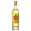 HAVANA CLUB 3-Year-Old Rum Mojito Base 700ml White Rum