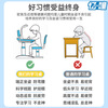 Yitong children's study desk and chair set for home primary and secondary school students desk bookshelf writing table liftable desk chair desk 80 Unicorn - reading stand + corrector + eye protection lamp