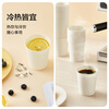 Made in Tokyo, paper cups, disposable cups, thickened food-grade office business home water cups 230ml, 200 pieces