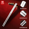 CS China Silver Pfaff Silver Bowl Pure Silver 999 Silver Chopsticks Silver Spoon Silver Tableware Set for Baby One-month-old Gift Classic Pfaff Set 70g (Bowl + Chopsticks + Spoon)