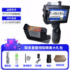 Baiyi large character inkjet printer 5cm7cm10cm handheld inkjet printer small fully automatic production date barcode QR code price label printer laser coder 25.4mm large character inkjet printer + original black ink cartridge