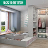 Quanyou whole house customized tatami bed wardrobe integrated room small bedroom tatami overall customized furniture 1088/, for specific plans, please contact customer service 1