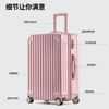 ZAT high-looking zipper suitcase trolley suitcase small boarding case password box rose gold 29 inches