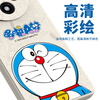 Pure color suitable for Xiaomi Civi5pro mobile phone case civi 5pro protective cover Doraemon all-inclusive silicone anti-fall boy and girl couple cartoon cute soft case-Smiling Doraemon