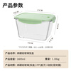 Baiji high borosilicate glass crisper refrigerator lunch box pickled pickles chicken feet pickles sealed jar large capacity 2.4L