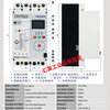 Three-phase leakage protector, automatic reclosing, residual current action circuit breaker, overvoltage, undervoltage and phase loss, photovoltaic 380V 630A 3P+N