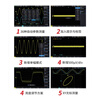 Uni-T oscilloscope UPO1204X-E four-channel digital 200M oscilloscope UPO1102S-E/1202S-E (2)
