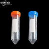 Zhonghuan Lian laboratory plastic centrifuge tube with lid, test tube, sampling tube, seed bottle, centrifuge tube with lid (50 pieces) 50ml Luojian