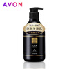 AVON Little Black Dress Body Lotion Shower Gel Luxurious Moisturizing Classic Flowery Sparkling Moisturizing Perfume Body Lotion Little Black Dress Classic Body Lotion 400g