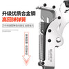 German Seiko high-branch shears telescopic pole high-altitude cutting branches special scissors extended stainless steel high-branch sawing artifact upgraded 5 pulleys 6 meters upgraded rotating buckle