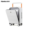 Hanker wide trolley suitcase aluminum frame men's front opening trolley suitcase women's suitcase large capacity 24-inch smoke white password box