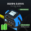 Ou Xiaojiang three-in-one smart laser tape measure infrared high-precision electronic ruler industrial-grade screen display laser cross measuring instrument 40-meter laser + second-generation laser cross mark + 5-meter tape measure + lithium battery + dual-axis angle