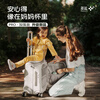 Multi-carry MULTICARRY Mom's suitcase trolley suitcase, boarding case, can sit and ride, front open lid, next day delivery, rechargeable PRO model pro space gray, free pro special three-dimensional protective pad 24 inches - suitable for short and medium distances, need to be checked