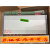 Guanlin Mili Network Controller AH3-WA300VM ML3- ML3-WA02