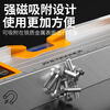 Zhengqi digital display level high-precision electronic level digital level ruler multi-functional angle ruler small mini high-precision strong magnetic digital display level-30cm
