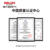 Delixi Electric small isolation switch modular main switch micro circuit breaker DZ47G-4P-100A