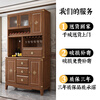 Yahua Xiangshe Sideboard Solid Wood Sideboard Wine Cabinet High Cabinet Integrated Wall Multifunctional Kitchen Cupboard Storage Cabinet Combination Three Door Sideboard Assembly