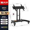 Yizhigu TV stand short 32-70 inches universal rostrum stage floor mobile cart round table conference video speech subtitle teleprompter 90 reverse view reverse display hanger