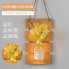 Yunya bedside living room housewarming gift wall painting wall entrance bedroom decoration painting background wall flower arrangement hanging yellow board + forget me not