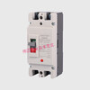 DC air switch 2P125A200A250A UPS plastic case air switch DC500V DC circuit breaker 250A 2P