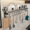 There are suction cup kitchen hooks, no punching, kitchen storage racks, wall-mounted spatulas, lids, spoons, multi-functional storage racks, double poles 60CM with 12 hooks, strong suction cups