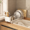 Bangjie kitchen dish rack dish storage rack countertop storage rack drain basket household cabinet chopstick box dish rack free installation dish rack + chopstick rack
