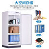 Kaiyuan 550*510*980mm 200A book disinfection cabinet picture book book file archive disinfection file cabinet quantity 1 KY-TSXDG04