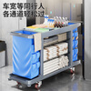 SHENFAN linen cart, special work cart for hotel rooms, cleaning tool cart, hotel door cleaning and cleaning trolley, flagship three-layer double sided side bag, enlarged and thickened, effortless and easy to push, silent and no noise