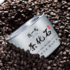 Chen Yifan Tea Fossilized Pu'er Ripe Tea Three Years Chen Xiang Menghai Producing Area Nuo Xiang Crushed Silver Can 250g