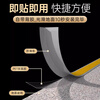 Zuoyou Zhonggong Stair anti-slip strips, anti-slip mats, PVC self-adhesive step anti-slip strips, kindergarten and hospital step strips, floor pressure, corner protection and anti-collision strips, can be customized, yellow gray bottom