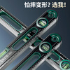 Level ruler, strong magnetic and high-precision leveling ruler, anti-fall balancer, small aluminum alloy measuring and decoration ruler, 300mm strong magnetic grade and high precision
