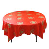 Thickened disposable tablecloth for wedding red wedding banquet happy event round table thickened hotel tablecloth plastic pvc tablecloth waterproof and oil-proof 1.6*1.6m round double happiness 10 sheets