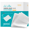 Haishi Hainuo medical gauze block sterile surgical gauze dressing 5*7cm*5 pieces*10 bags dressing pack gauze block for face