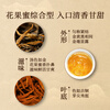 Zhengshantang Black Tea Wuyishan Tongmuguan Jin Junmei Special Grade 50g Canned Tea New Year Gifts